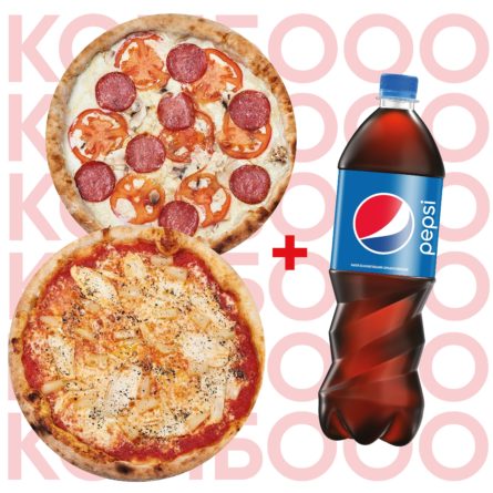 Комбо 2 піци М + Pepsi